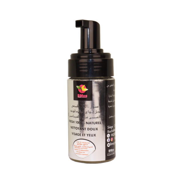 Nettoyant Doux - Visage et Yeux – Image 2