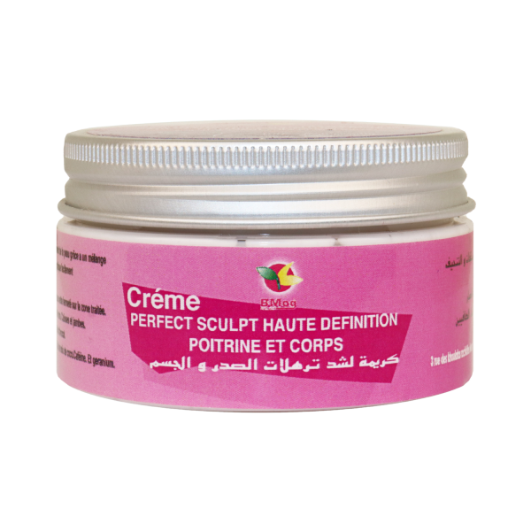 Crème Perfect Sculpt Haute Définition - Corps et Poitrine – Image 2
